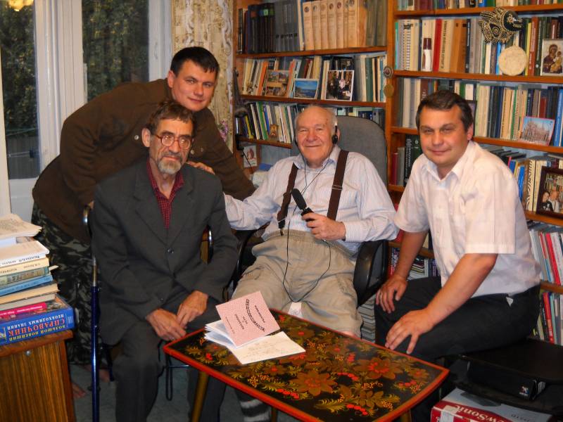 Новосибирск, декабрь, 2008 г. Новосибирск, декабрь, 2008 г.